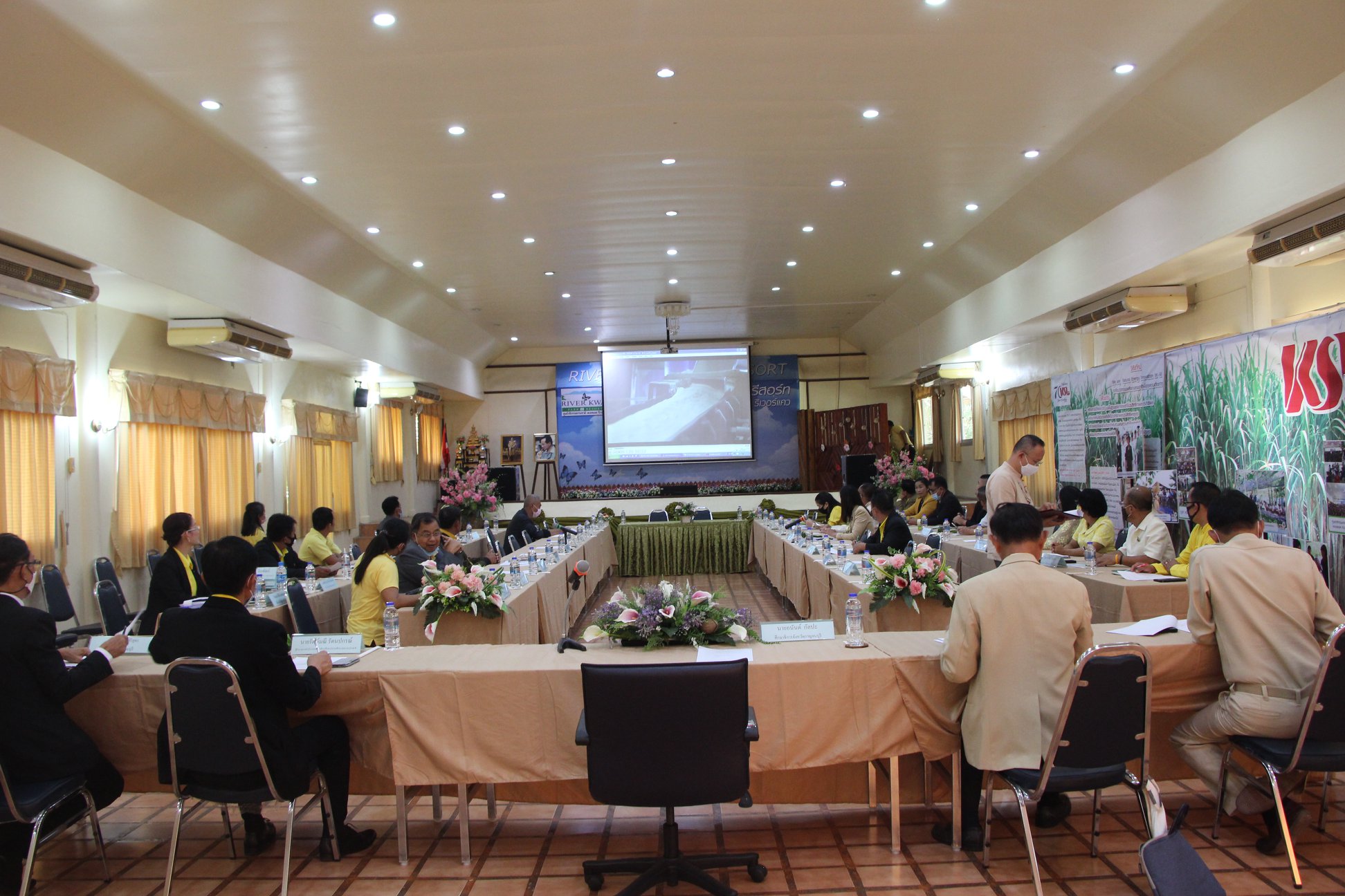 ศูนย์กสิกรรมธรรมชาติ เคเอสแอล ริเวอร์แคว จัดประชุมในโครงการความร่วมมือภาคีเครือข่ายร่วมพัฒนาโรงเรียนในโครงการกองทุนการศึกษา ณ ศูนย์กสิกรรมธรรมชาติ เคเอสแอล ริเวอร์แคว จ.กาญจนบุรี
