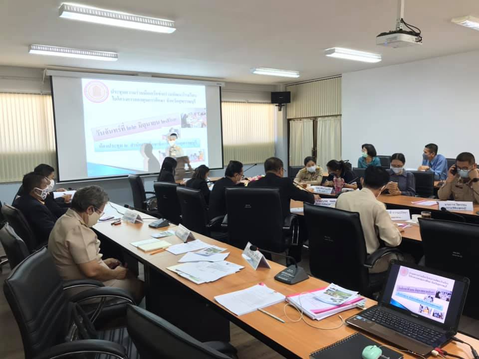 ศูนย์กสิกรรมธรรมชาติ เคเอสแอล ริเวอร์แคว เข้าร่วมประชุมภาคีเครือข่ายโครงการความร่วมมือเครือข่ายร่วมพัฒนาโรงเรียนในโครงการกองทุนการศึกษาจังหวัดสุพรรณบุรี