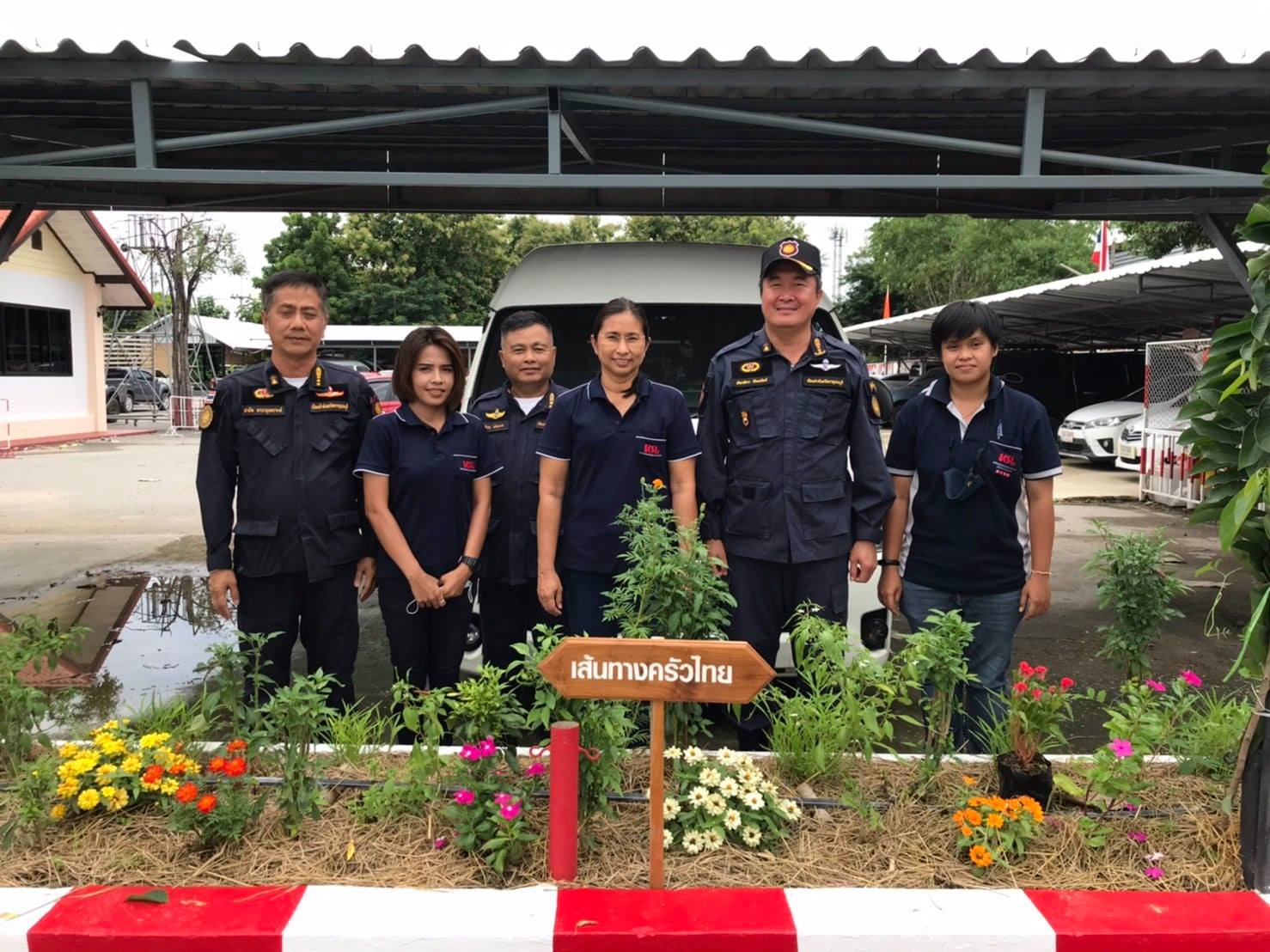 ศูนย์กสิกรรมธรรมชาติ เคเอสแอล ริเวอร์แคว ลงพื้นที่เรือนจำกาญจนบุรี ติดตามการดำเนินงานในโครงการโคกหนองนาแห่งน้ำใจและความหวัง  จ.กาญจนบุรี
