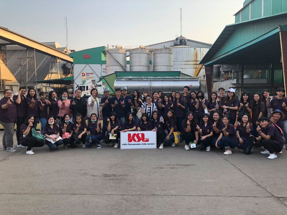 คณะอาจารย์และนักศึกษาคณะวิทยาศาสตร์สิ่งแวดล้อม มหาวิทยาลัยราชภัฎมหาสารคาม เข้าเยี่ยมชมโรงงานน้ำตาล สาขาอำเภอน้ำพอง