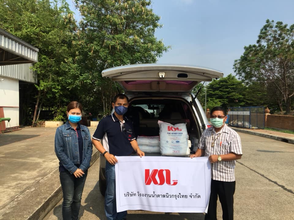 สนับสนุนน้ำตาลบรรจุถุงยังชีพแก่ผู้ที่ได้รับผลกระทบจากสถานการณ์การแพร่ระบาดของไวรัสโคโรนา 2019