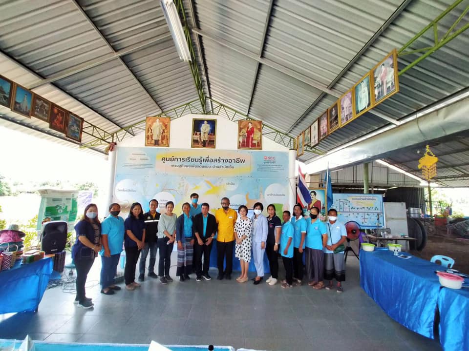 บริษัท น้ำตาลท่ามะกา จำกัด ร่วมกับศูนย์กสิกรรมธรรมชาติ เคเอสแอล ริเวอร์แคว ให้ข้อมูลเพื่อการประเมินทสม.ระดับประเทศ