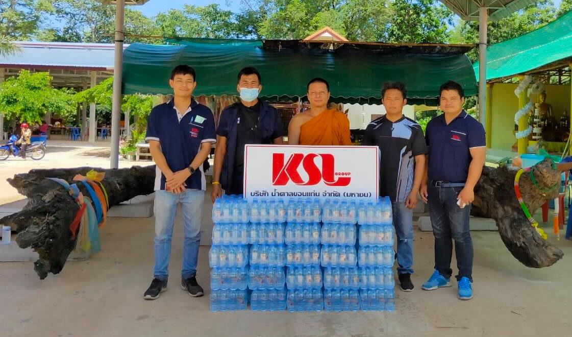 กลุ่มบริษัทน้ำตาลขอนแก่น สาขาน้ำพอง สนับสนุนน้ำดื่มแก่วัดป่าชลประทานศรัทธาราม