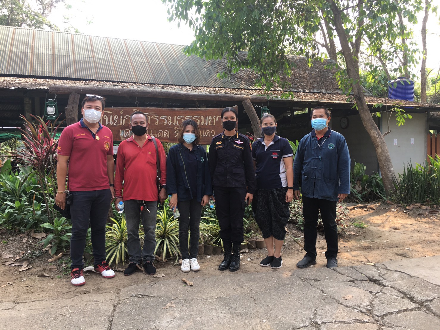 ศูนย์กสิกรรมธรรมชาติ เคเอสแอล ริเวอร์แคว มอบความรู้แก่สำหรับการฝึกอาชีพแก่ผู้ต้องขังเรือนจำจังหวัดกาญจนบุรี ภายใต้โครงการ โคก หนอง นา แห่งน้ำใจและความหวัง