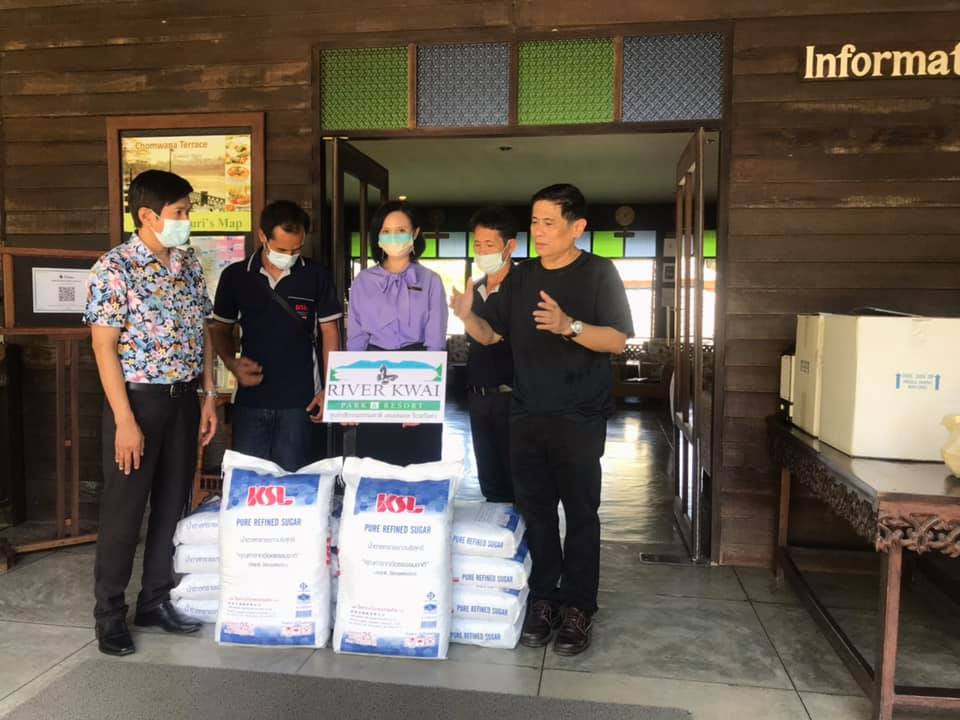 เคเอสแอล ร่วมช่วยเหลือผู้ได้รับผลกระทบจากโควิด-19 ของจังหวัดกาญจนบุรี