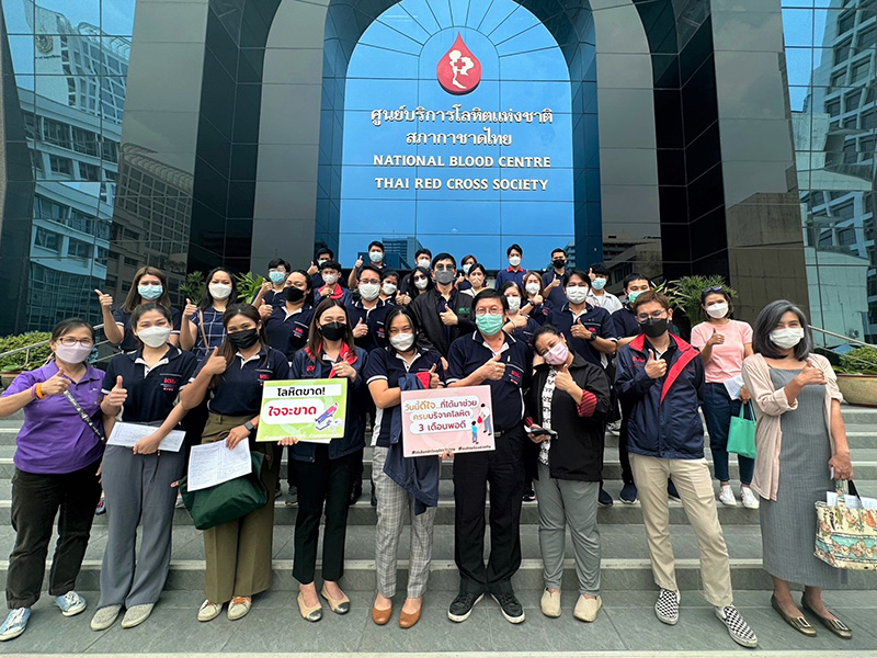 KSL Blood Hero ปลุกพลัง ซุปเปอร์ฮีโร่ บริจาคโลหิต ครั้งที่ 6