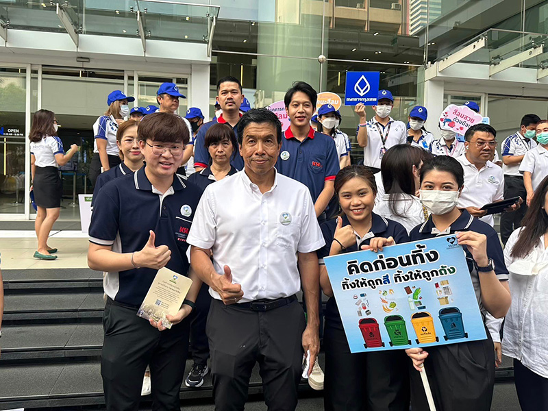 ลิเบอร์ตี้ สแควร์ ร่วมกิจกรรม “คิดก่อนทิ้ง ทิ้งให้ถูกสี ทิ้งให้ถูกถัง”