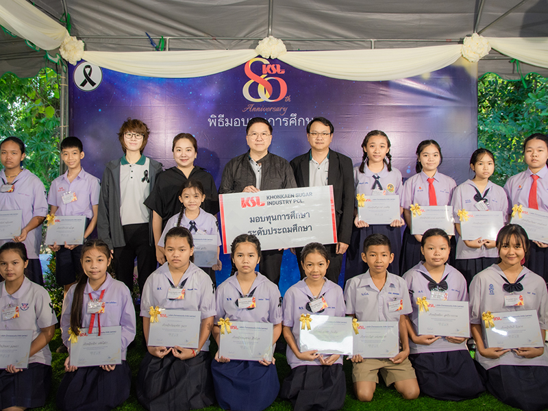 กลุ่มน้ำตาลขอนแก่น มอบทุนการศึกษา “บุตรพนักงาน” ประจำปี 2568