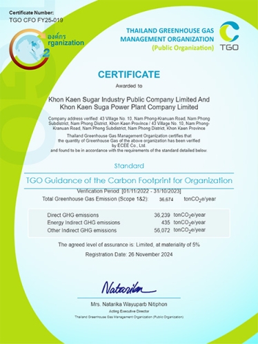 CFO KSL NP