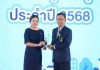 Ksl0901 02